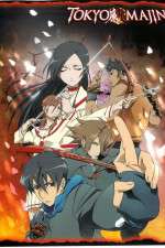 Watch Tokyo Majin Gomovies123